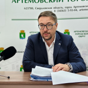 Снижаем бюрократию и экономим время Артемовцам доступны градостроительные услуги через портал Госуслуги